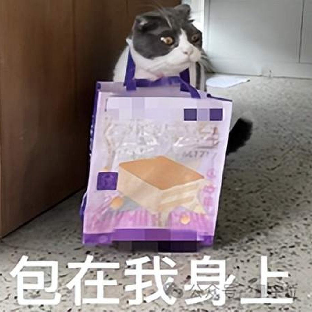 配图